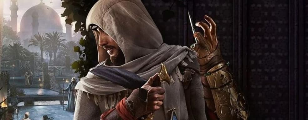 Ubisoft is shy to name the number of copies of new games sold, but there is revenue growth in the third quarter of 2023
