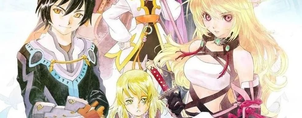 Обнаружен ремастер японской ролевой игры Tales of Xillia Remastered