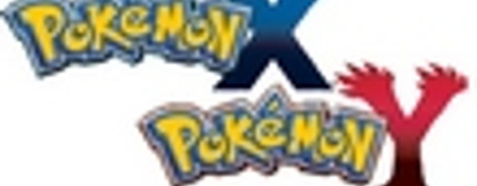 Продажи серии Pokemon превысили 245 млн. копий