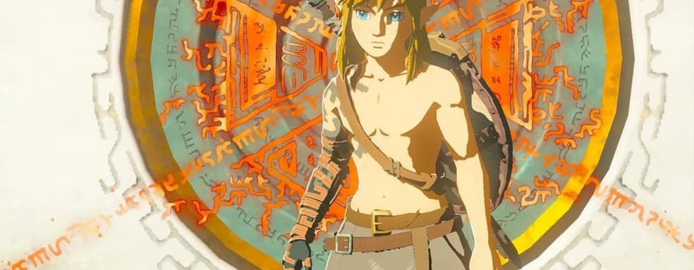 В Nintendo работают настолько гении, что даже один из создателей The Legend of Zelda испытывал чувство неполноценности