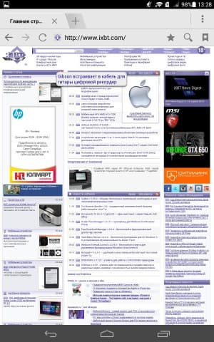 Операционная система Huawei Mediapad X1