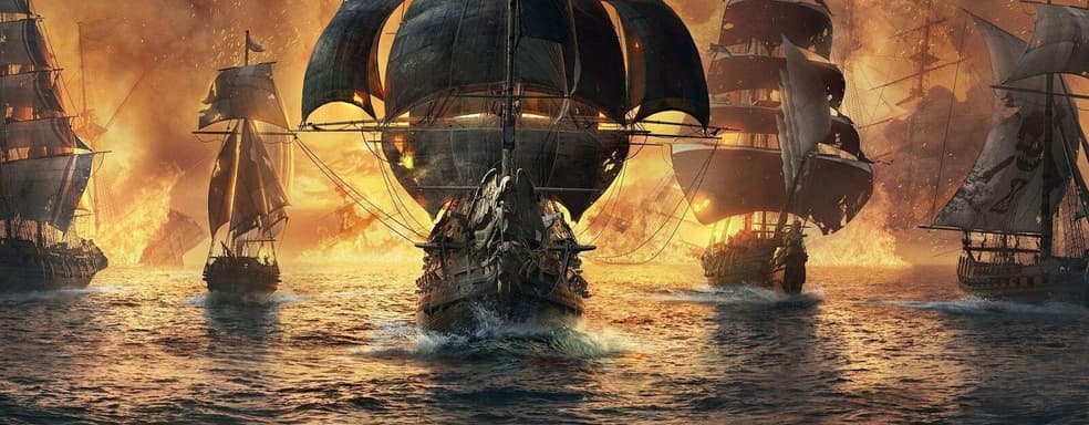 «Пираты» против пиратства. Создатель Skull and Bones от Ubisoft обвинил Netflix в плагиате