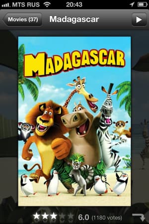 Управление HD Station в QNAP TS-569L