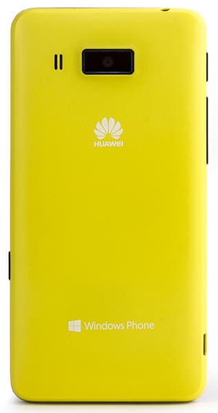 Обратная сторона смартфона Обратная сторона смартфона