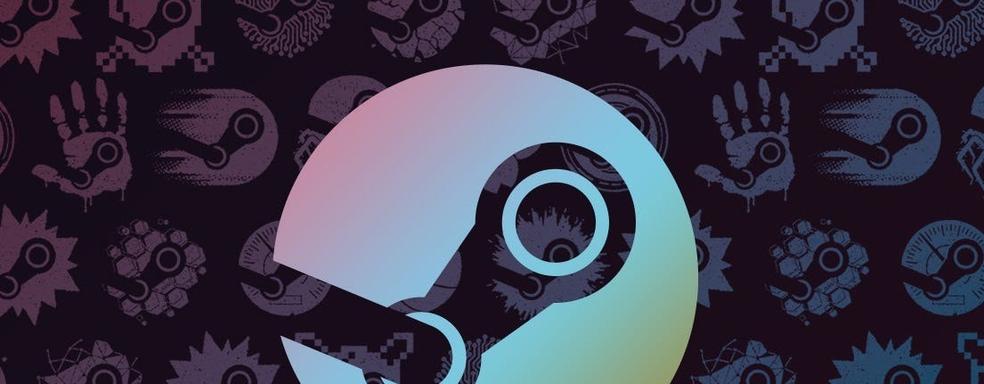 Steam Workshop облегчит жизнь любителям модов. Настройка очерёдности загрузки и многое другое