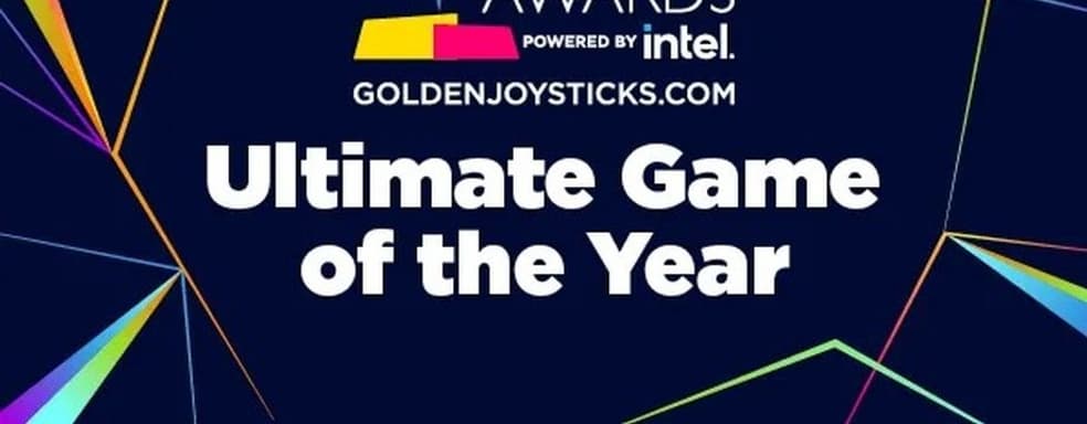 Golden Joystick Awards 2023: известны номинанты на лучшую игру года. Игроки могут проголосовать
