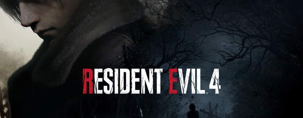 Resident Evil 4 уже на торрентах. Empress сдержала обещание