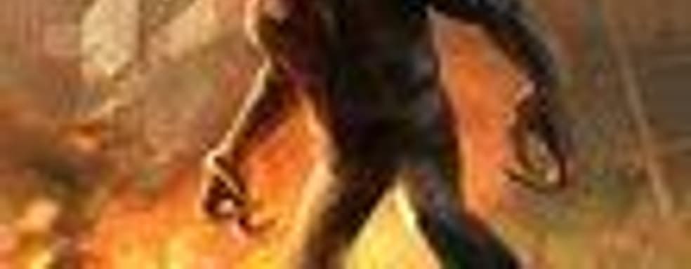 Prototype без мультиплеера