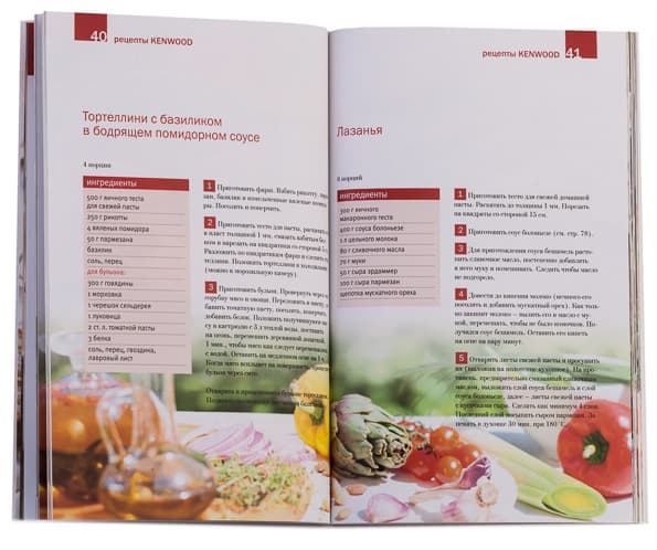 мясорубка Kenwood MG517