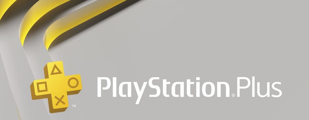 Sony раскрыла список игр, которые получат подписчики PlayStation Plus в августе