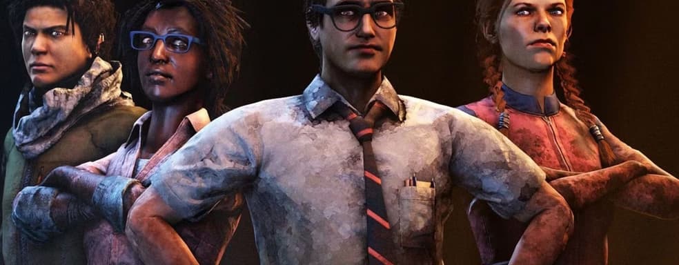 Новый выживший в Dead by Daylight уже на подходе. Тестирование стартует в апреле