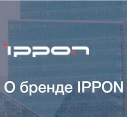 IPPON: INNOVA G2 EURO 1000L and INNOVA G2 2000L