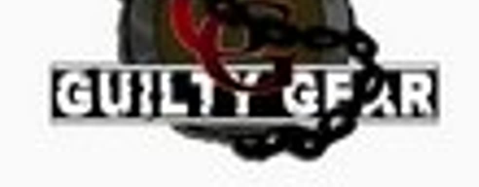 Arc System Works получила права на Guilty Gear