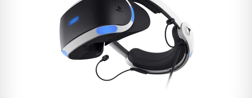 Sony о виртуальной реальности: она станет важным элементом игр только через несколько лет