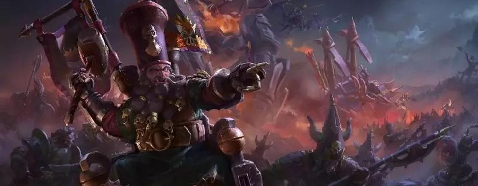 Это не конец Total War: Warhammer III. Creative Assembly готовится к таинственному анонсу
