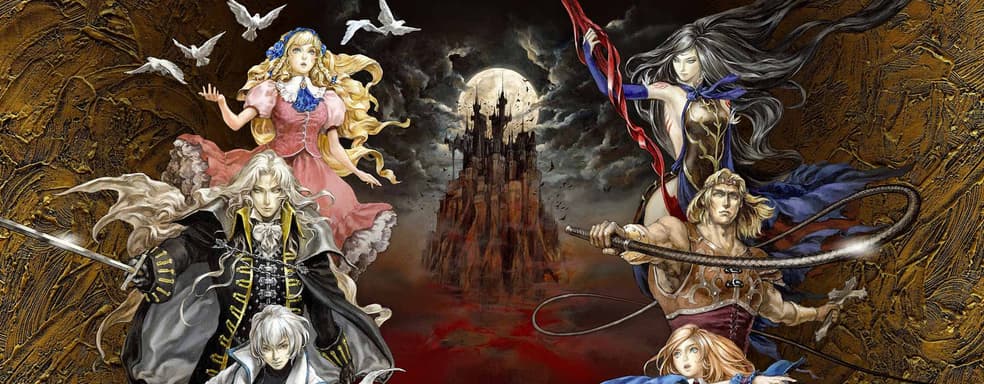 Castlevania: Grimoire of Souls вышла на смартфонах, но есть один нюанс