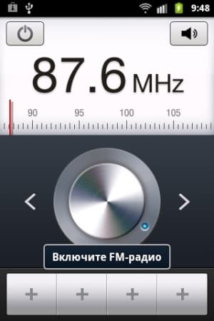 Обзор коммуникатора Samsung Galaxy Xcover