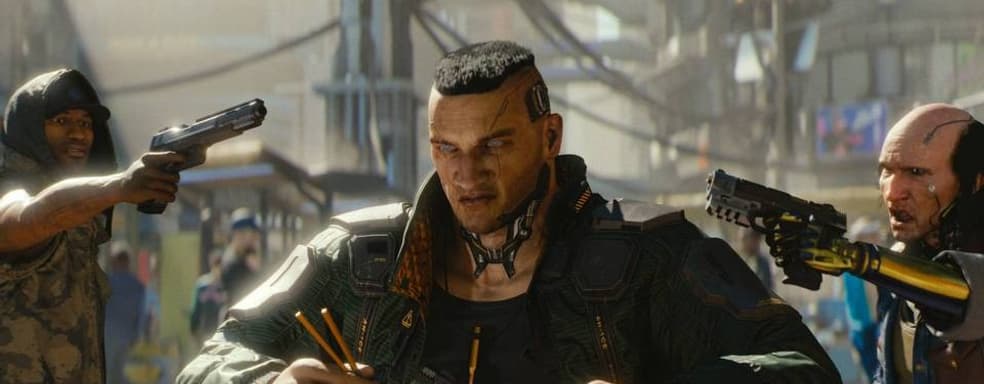 CD Projekt отложила выхода патча для Cyberpunk 2077