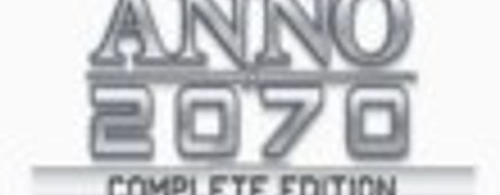 Anno 2070 Complete Edition в продаже