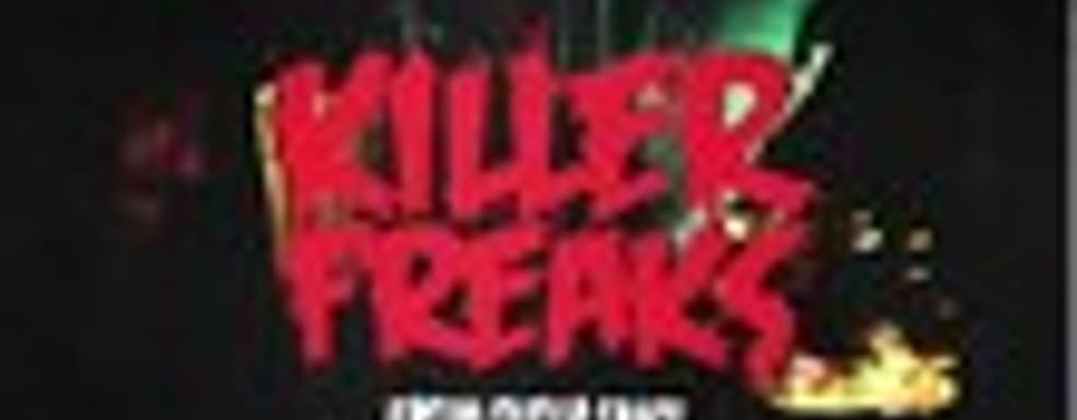 Killer Freaks from Outer Space для Wii U