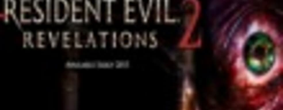 Номерные части Resident Evil - для поклонников экшена, Revelations - для старых фанатов