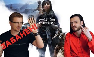 PS5 переносится // Политике место в играх! // EGS выкупила Total War Troy // Смерть Star Citizen