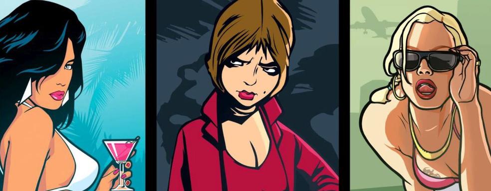 Все ненавидят Grand Theft Auto: The Trilogy. Сборник начал получать пользовательские оценки на Metacritic