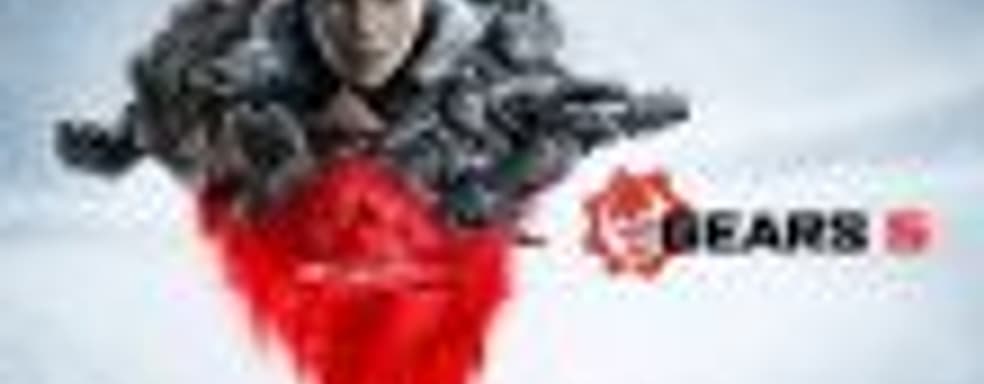 Gears 5 с микротранзакциями и бесплатными DLC