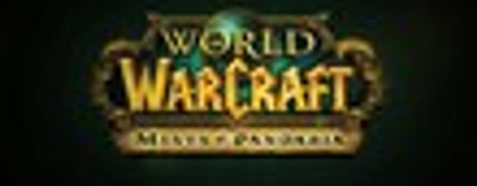 Трейлеры World of Warcraft: Mists of Pandaria