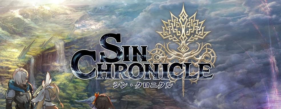 Sega не выпустит новую ролевую игру в 2021 году