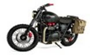 Купите Metal Gear Solid V: The Phantom Pain и выиграйте мотоцикл