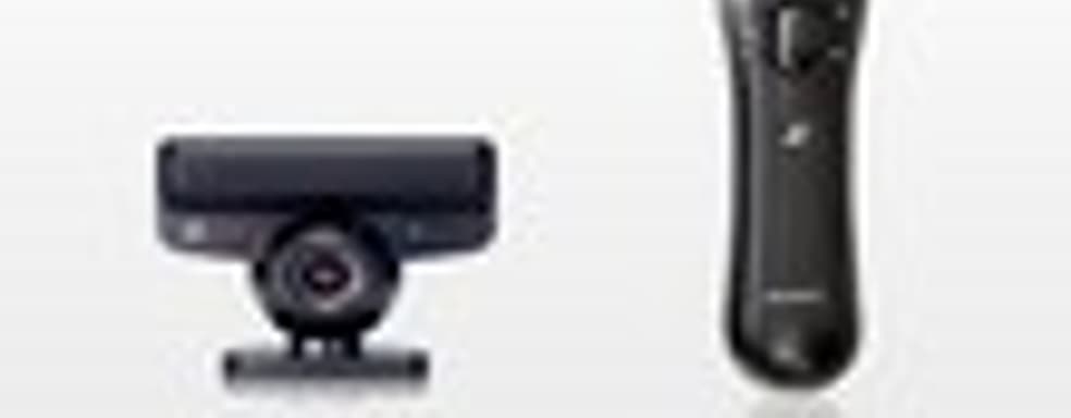 Последняя версия PS3 Motion Controller