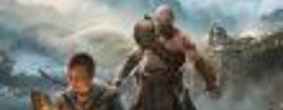 God of War – «Игра года» по версии Game Developers Choice