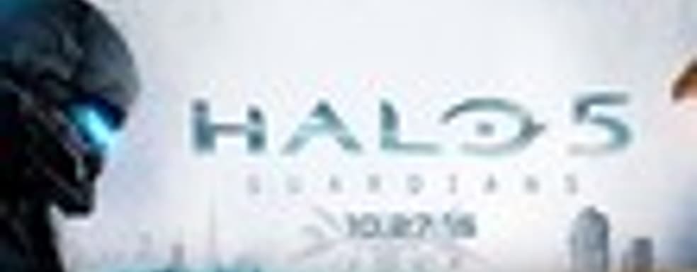 Halo 5: Guardians на золоте. Статистика