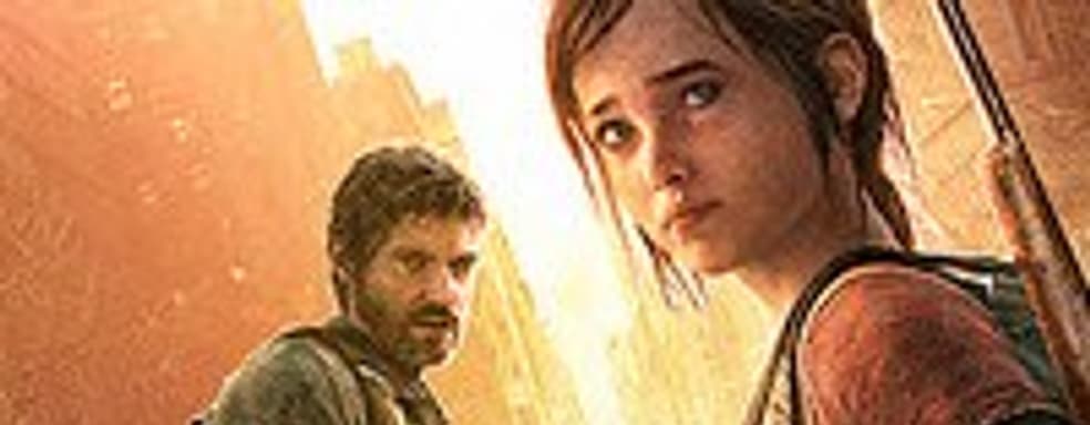 The Last of Us: финальная версия бокс-арта, бонусы за предзаказ