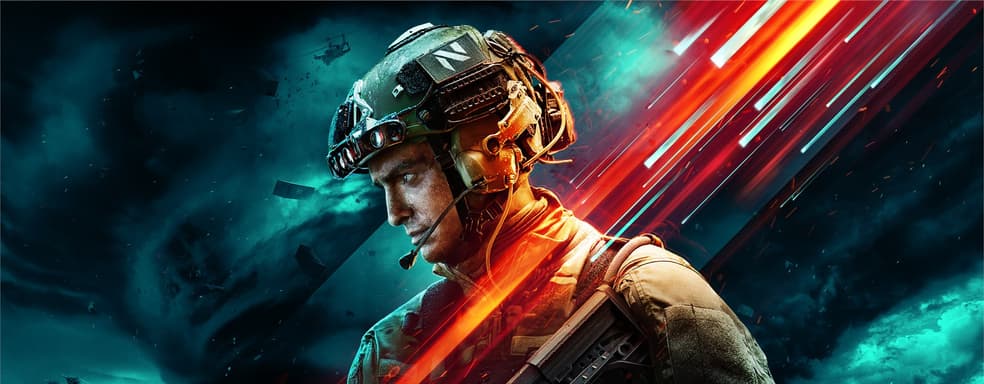 В матчах Battlefield 2042 будет использоваться до 64 ботов