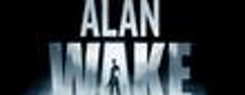2 млн. копий Alan Wake