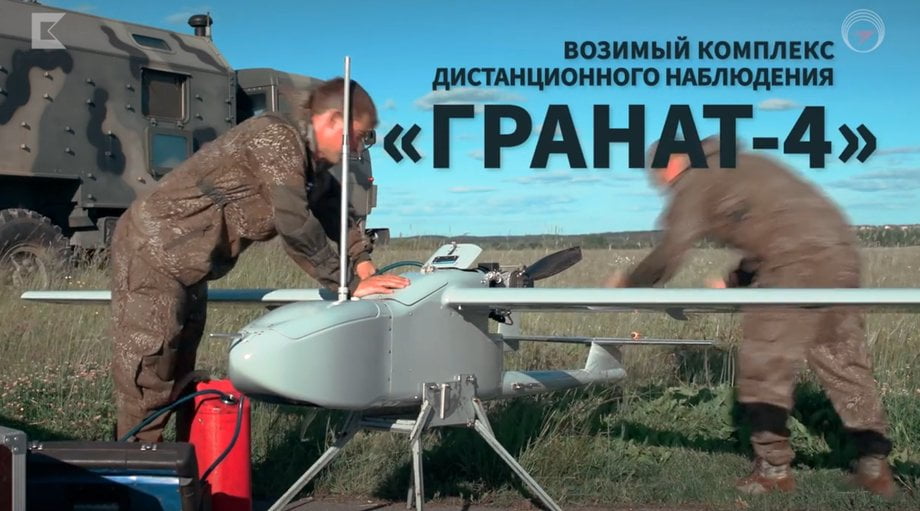 «Гранат-4»
