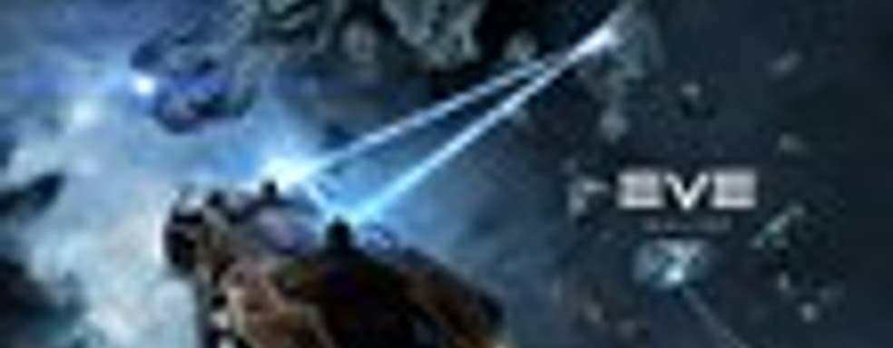 Опубликован план выпуска обновлений EVE Online вплоть до весны