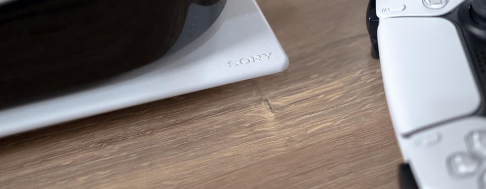 Игроки смогут купить PlayStation 5 без бешенных наценок уже на этой неделе