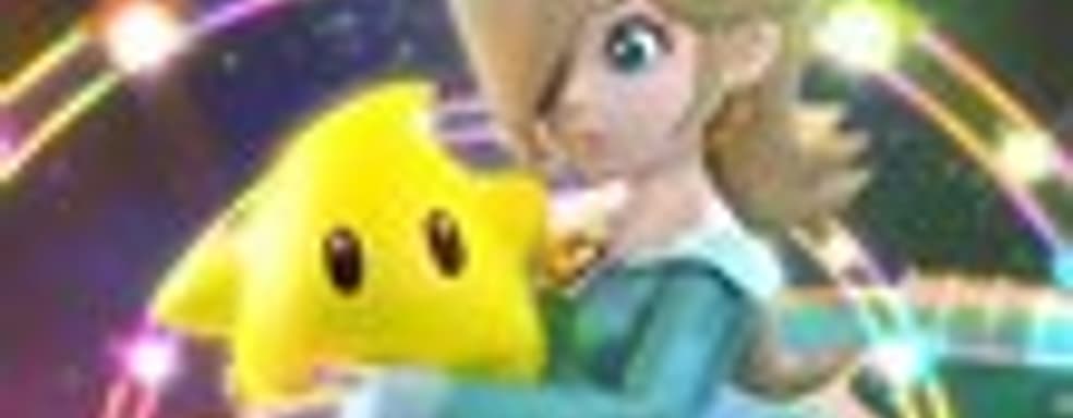 Super Smash Bros. - Rosalina 