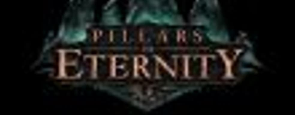 Pillars of Eternity: Complete Edition появится на консолях 29 августа