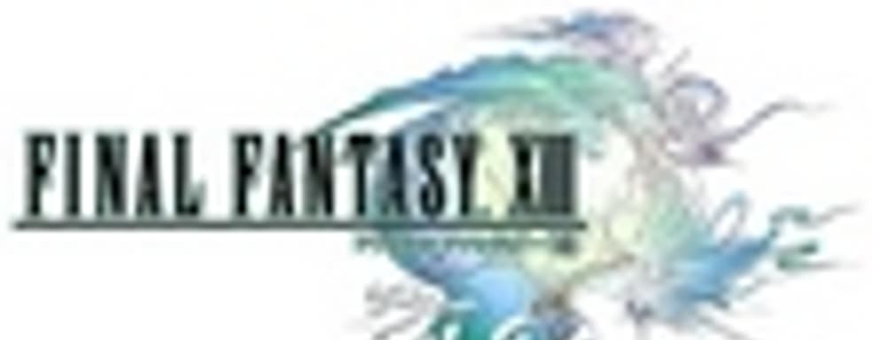 Square Enix планирует продать более 6 млн. копий Final Fantasy XIII