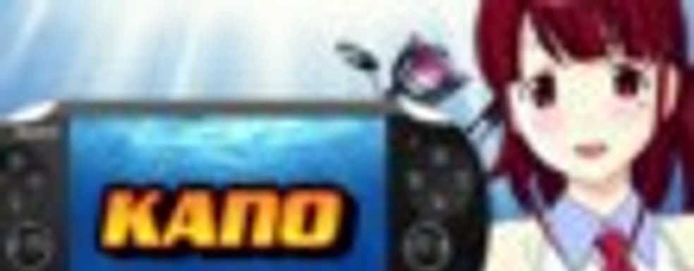 Let's Fish! Hooked On для PS Vita