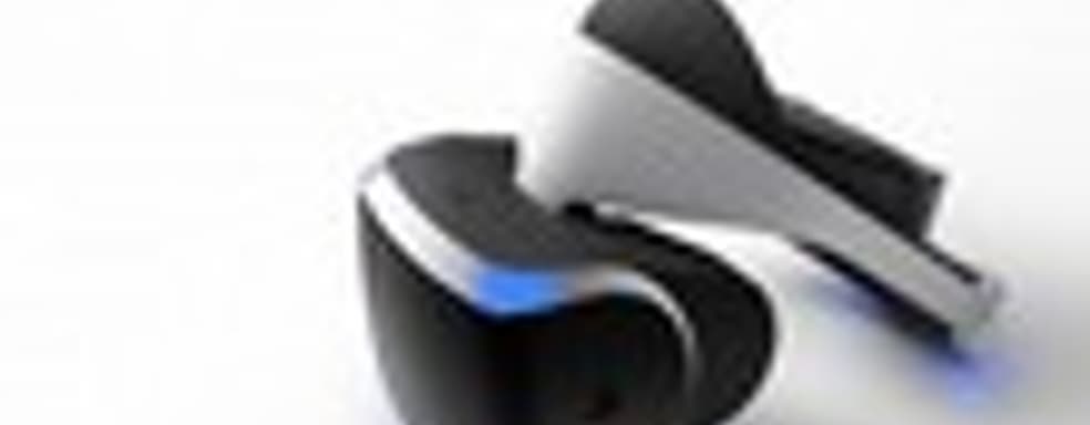 Project CARS получит поддержку Project Morpheus