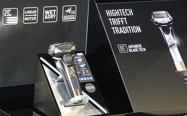 Конвенция Panasonic 2017