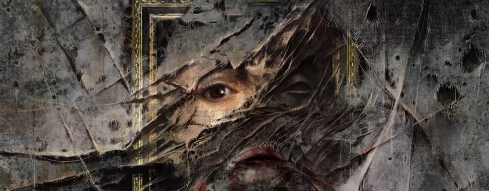 Судя по всему, Bloober Team скоро анонсирует новую Layers of Fear