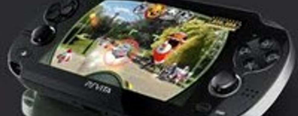 PS Vita - прежде всего, игровая консоль