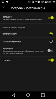 Экшн-камера Nikon KeyMission 80