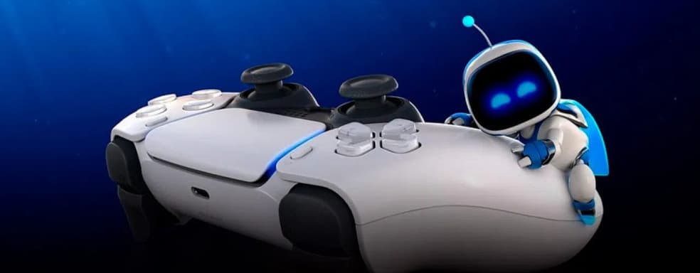 Слух: Sony выпустит геймпады DualSense в новых расцветках